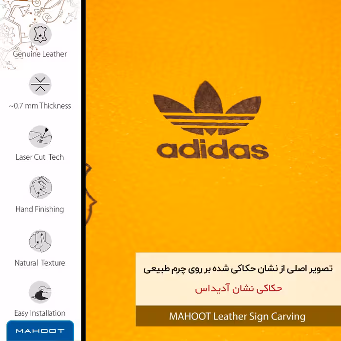 برچسب پوششی ماهوت مدل ML-DDS مناسب برای گوشی موبایل سامسونگ Galaxy A72
