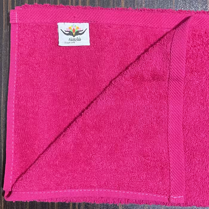 حوله دستی شایسته مدل تبسم سایز 30x58 سانتی متر