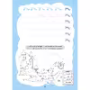 کتاب لوحه نویسی پیش دبستان و اول دبستان اثر الناز اسماعیلی انتشارات خانه کاغذی