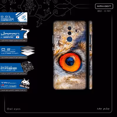 برچسب پوششی ماهوت مدل Owl eyes-FullSkin مناسب برای گوشی موبایل هوآوی Mate 10 Pro