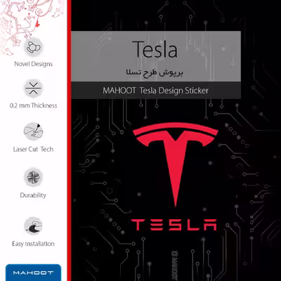 برچسب پوششی ماهوت مدل TESLA مناسب برای تبلت ایسوس Transformer 3 Pro 2016