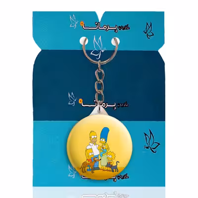 جاکلیدی پرمانه طرح سیمپسون ها کد pmy.21314