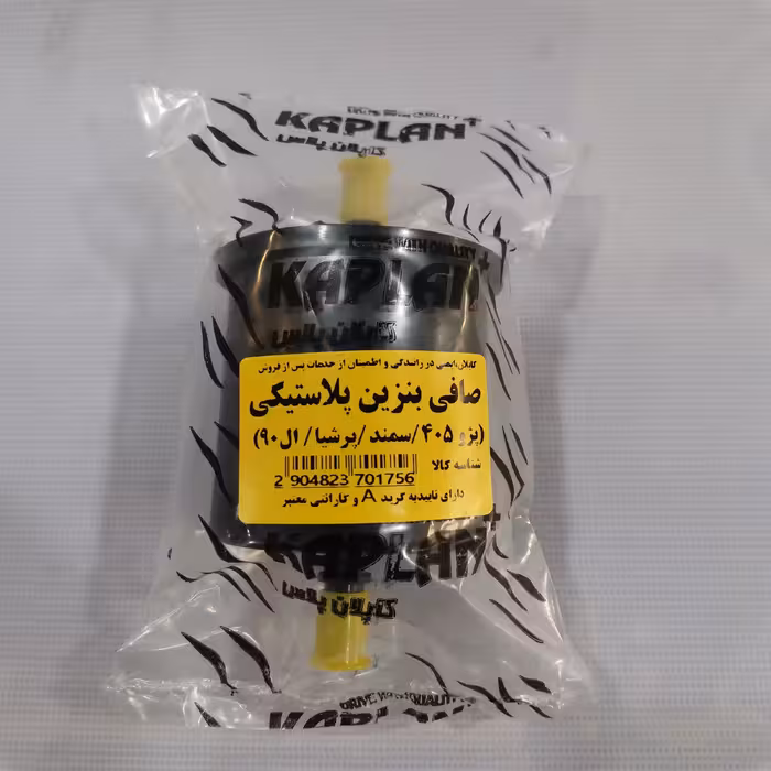 صافی بنزین کاپلان پلاس مدل 1212 مناسب برای پژو 405