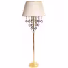 آباژور ایستاده مدل Sheyda.G.3550