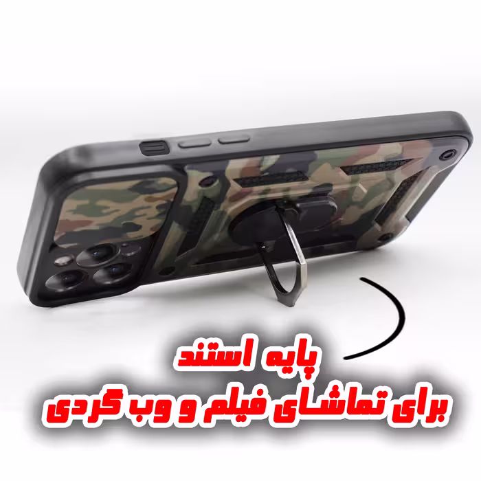 کاور کینگ پاور مدل AK27 مناسب برای گوشی موبایل اپل iPhone 12 Pro Max
