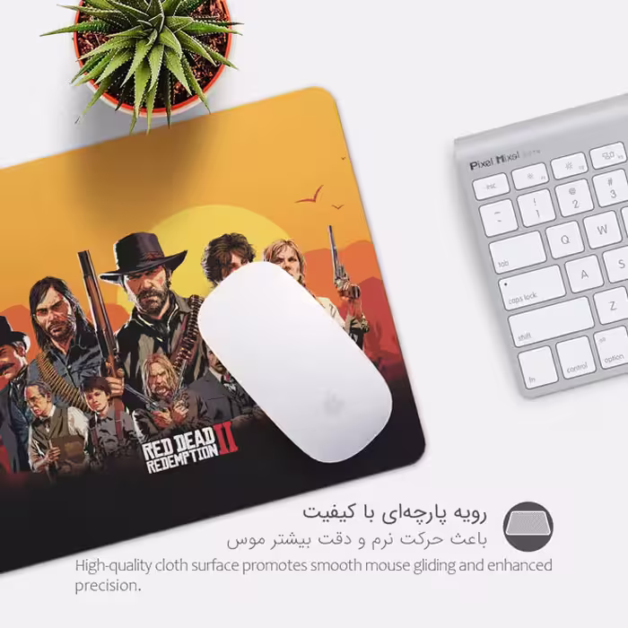 ماوس پد پیکسل میکسل مدل RED DEAD REDEMPTION2 کد GARD03