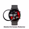 	 محافظ صفحه نمایش بادیگارد مدل PMMA مناسب برای ساعت هوشمند کیسلکت Calling Watch KR بسته 2 عددی