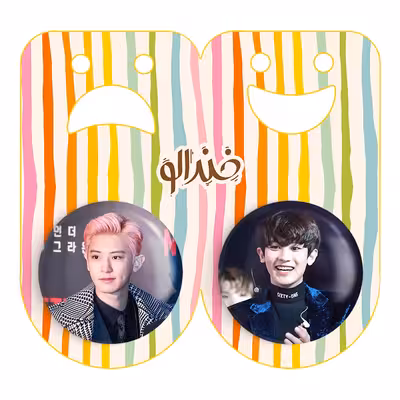 پیکسل خندالو مدل پارک چانیول گروه EXO کد 1333013334 مجموعه 2 عددی