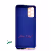 کاور مدل سیلیکونی طرح آبرنگی مناسب برای گوشی موبایل سامسونگ Galaxy A72