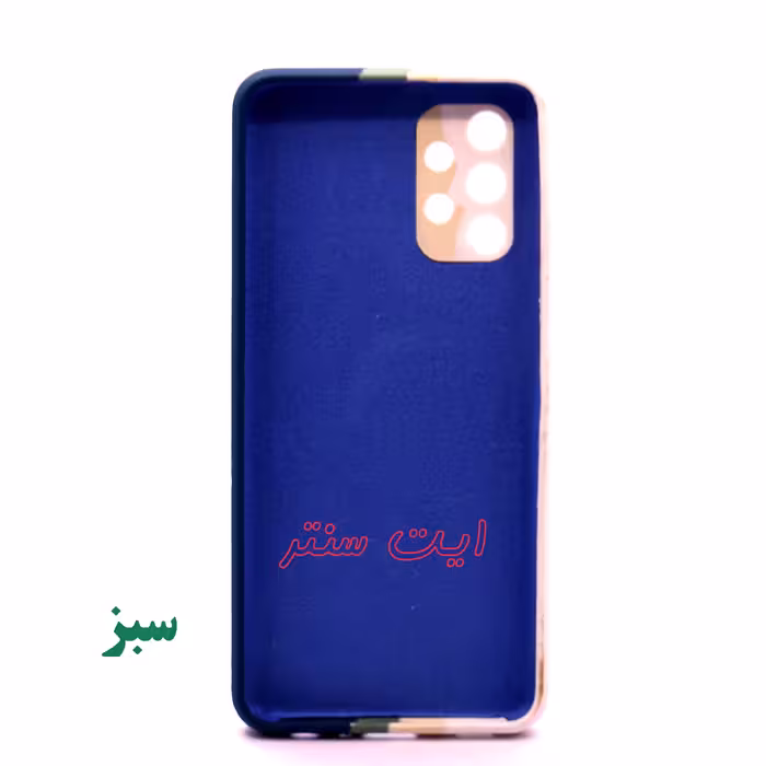 کاور مدل سیلیکونی طرح آبرنگی مناسب برای گوشی موبایل سامسونگ Galaxy A72