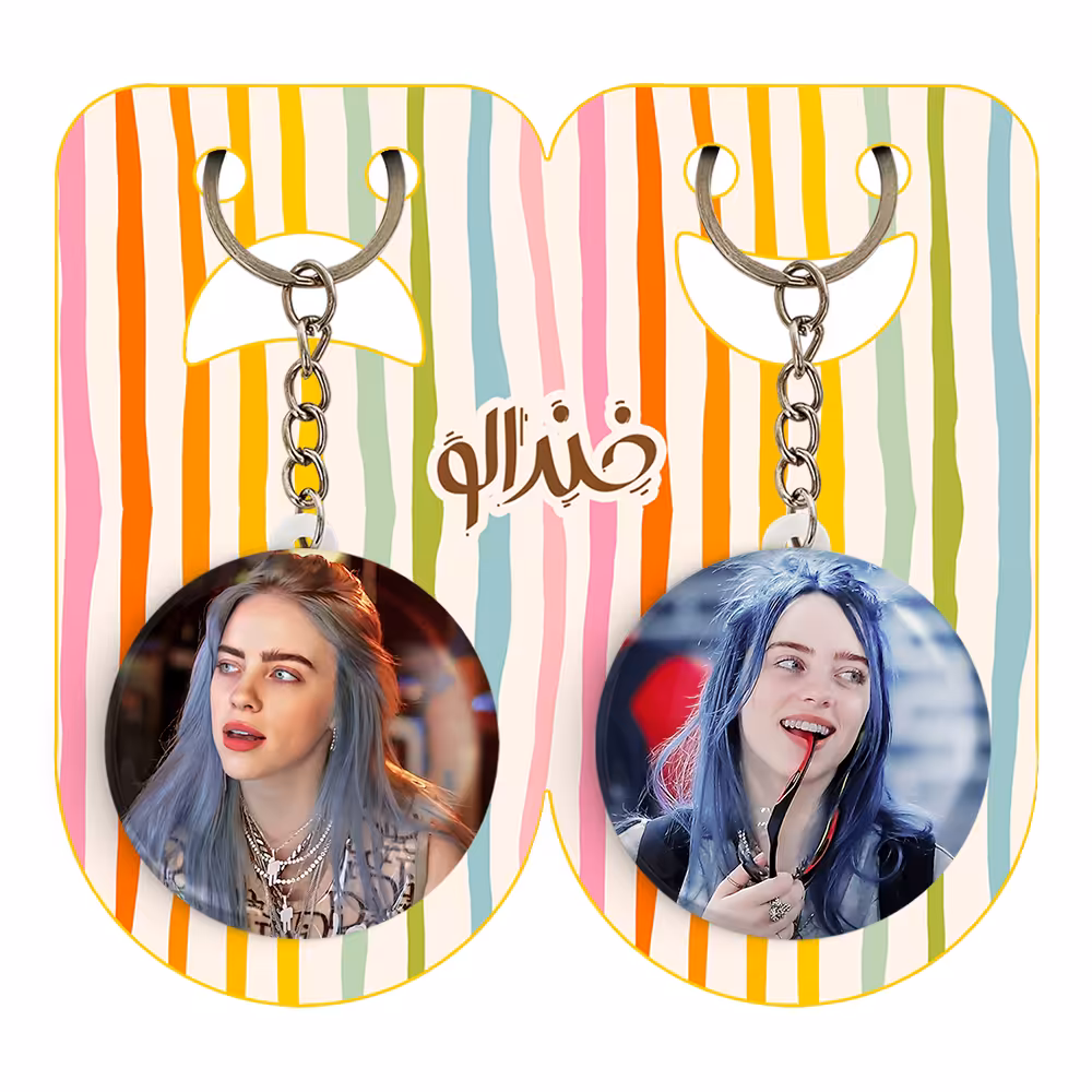 جاکلیدی خندالو مدل بیلی آیلیش کد 26542655 مجموعه 2 عددی