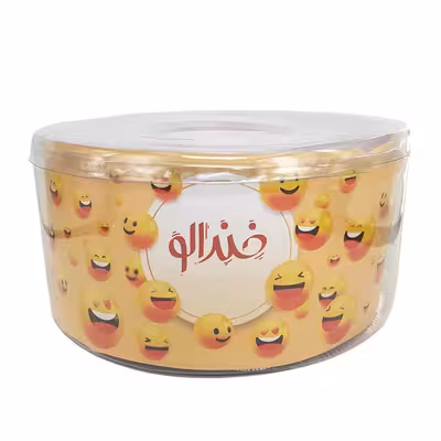 جاکلیدی خندالو مدل شب یلدا کد 20397 بسته 49 عددی