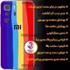 کاور مدل RD-HAFT 22 مناسب برای گوشی موبایل شیائومی Poco X3 GT / Redmi Note 10 Pro 5G