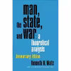 کتاب Man, the State, and War اثر Kenneth Waltz and Stephen M. Walt انتشارات Columbia University Press