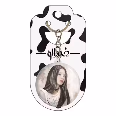 جاکلیدی خندالو مدل میون گروه جی آیدل GIdle کد 19522