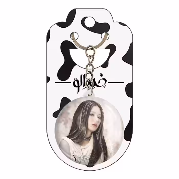 جاکلیدی خندالو مدل میون گروه جی آیدل GIdle کد 19522