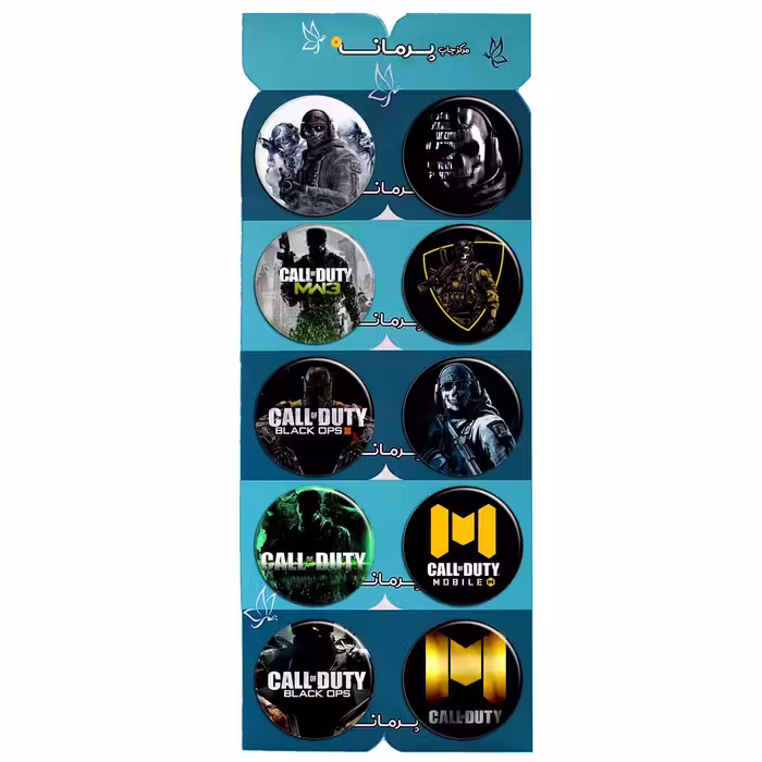 پیکسل پرمانه طرح call of duty کد pmg.5317 مجموعه 10 عددی