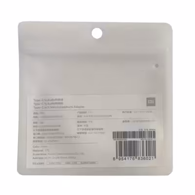 مبدل USB-C به AUX شیائومی مدل TPE