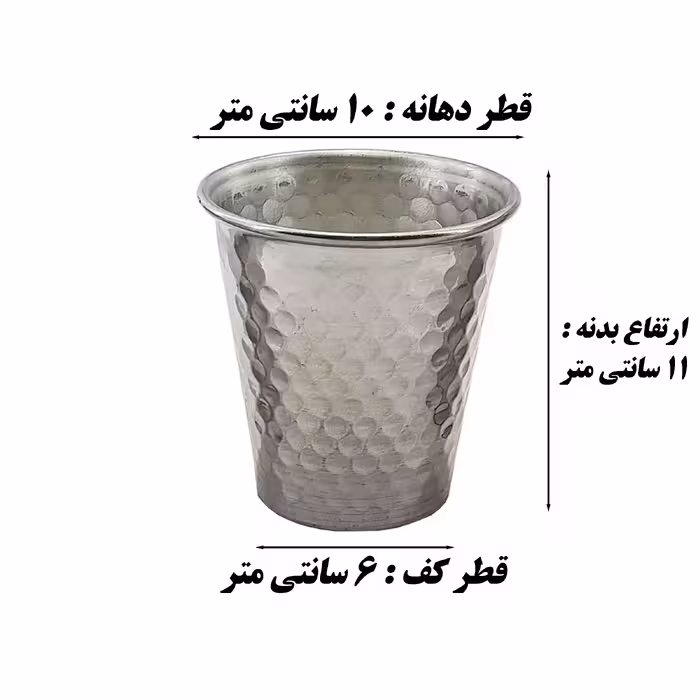 لیوان مدل روحی 10 مجموعه 4 عددی