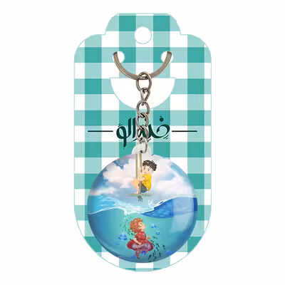 جاکلیدی خندالو مدل انیمه پونیو و سوسوکه Ponyo کد 4889