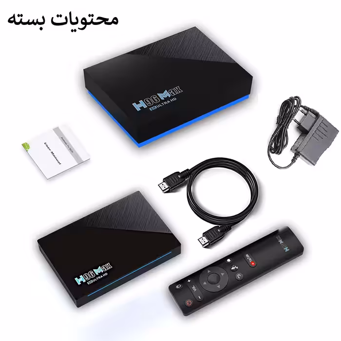 اندروید باکس اچ96 مدل H96 Max
