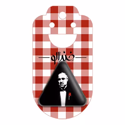 پیکسل خندالو طرح پدرخوانده The Godfather مدل مثلثی کد 10145