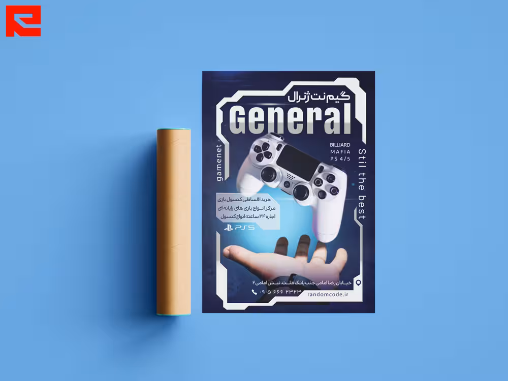 دانلود طرح لایه باز تراکت گیم نت و فروشگاه کنسول طرح آبی تیره کد 206