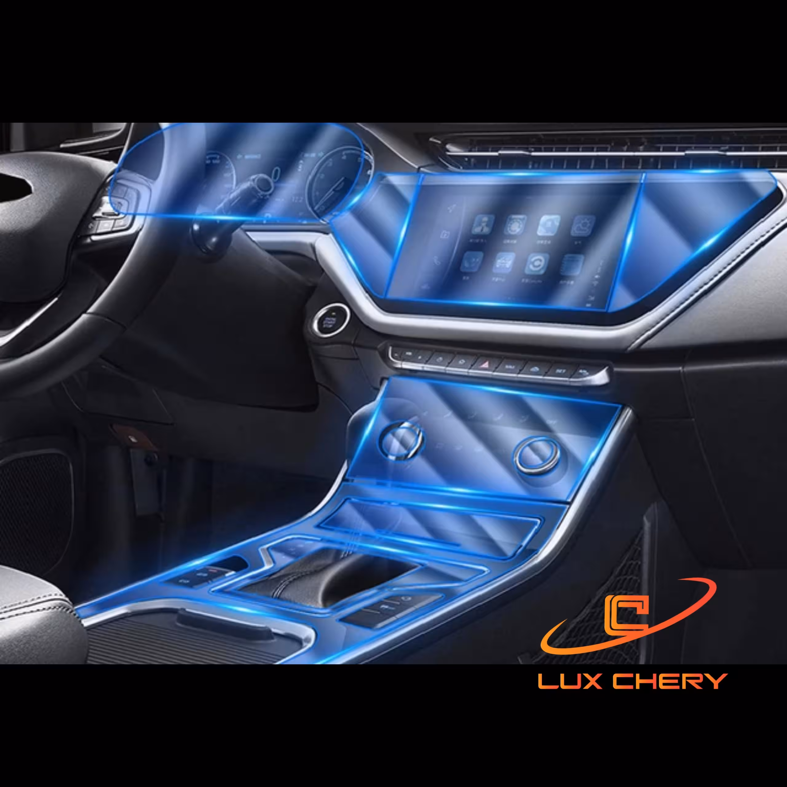 محافظ خودترمیم کنسول و مانیتور و کابین آریزو 6 اکسلنت