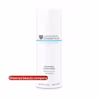ماسک کرمی آبرسان یانسن 200 میلی‌لیتر | مناسب انواع پوست | ساخت آلمان