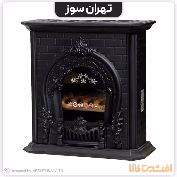 بخاری گازی کلاسیک تهران سوز مدل 24000 طرح شومینه