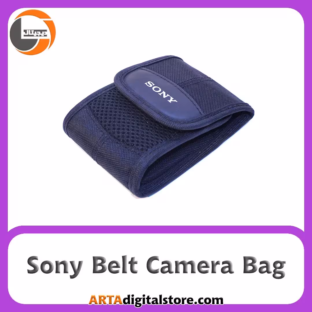 کیف دوربین کامپکت Sony