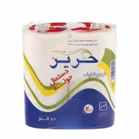 دستمال حوله حریر 2 عددی