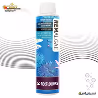 محلول ضد جلبک Rem Algea ریف لاورز