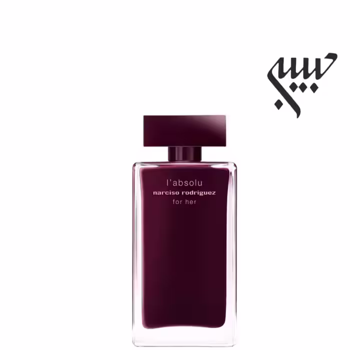 Narciso Rodriguez L’Absolu  نارسیس رودریگز له ابسولو