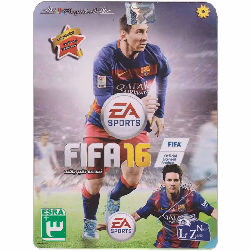 بازی Fifa 16 مخصوص PS2