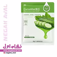 ماسک نقابی عصاره خیار هاچانا