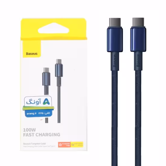 کابل تبدیل USB-C به USB-C بیسوس مدل Tungsten Gold