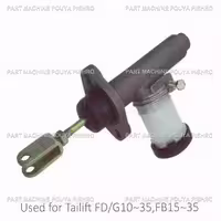 پمپ ترمز بالا لیفتراک تایلیفت مدل Tailift FD/G10~35,FB15~35