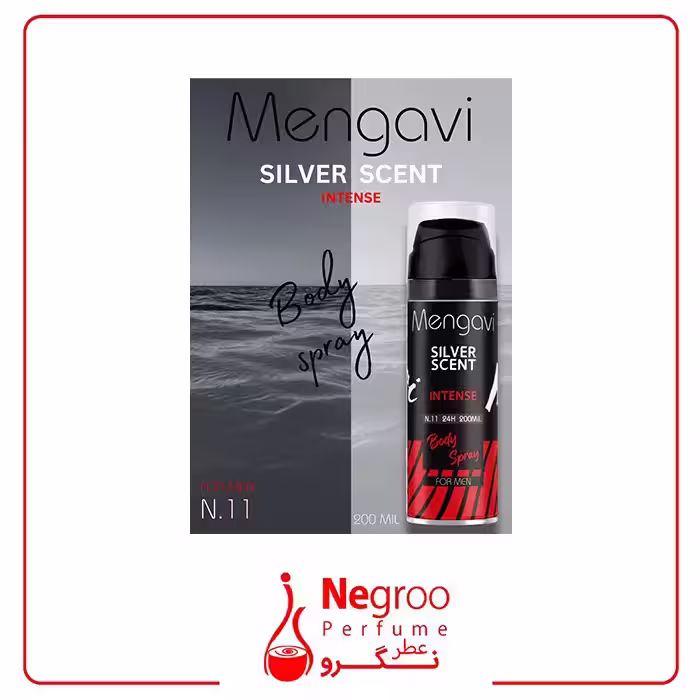 اسپری بدن مردانه Mengavi مدل SILVER SCENT