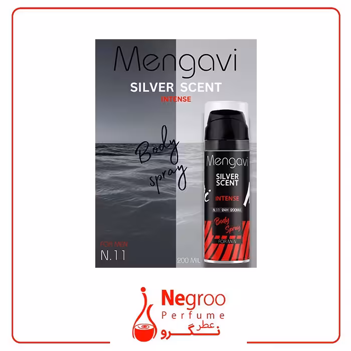اسپری بدن مردانه Mengavi مدل SILVER SCENT