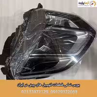 چراغ جلو چپ فونیکس اف ایکس fx