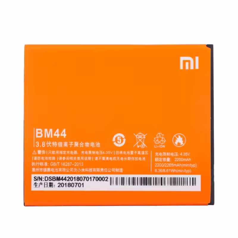 باطری اصلی شیائومی XIAOMI REDMI 2A - BM44