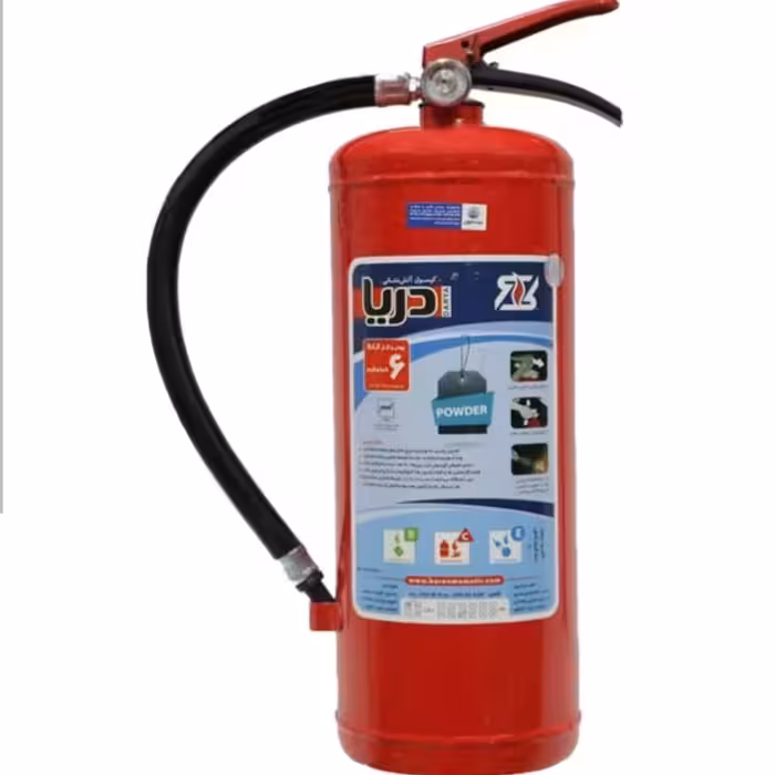کپسول آتش نشانی برند دریا مدل پودر و گاز وزن 6 کیلو گرم | کالا مکس