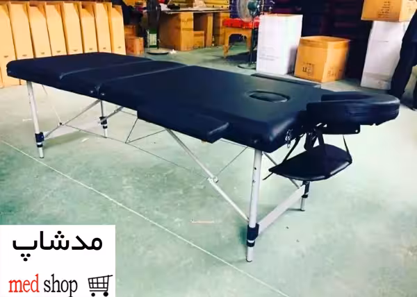 تخت ماساژ وارداتی سوپر حرفه ای فروش مدشاپ مدل 243