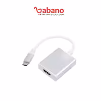 تبدیل TypeC to Hdmi برند Ifortech