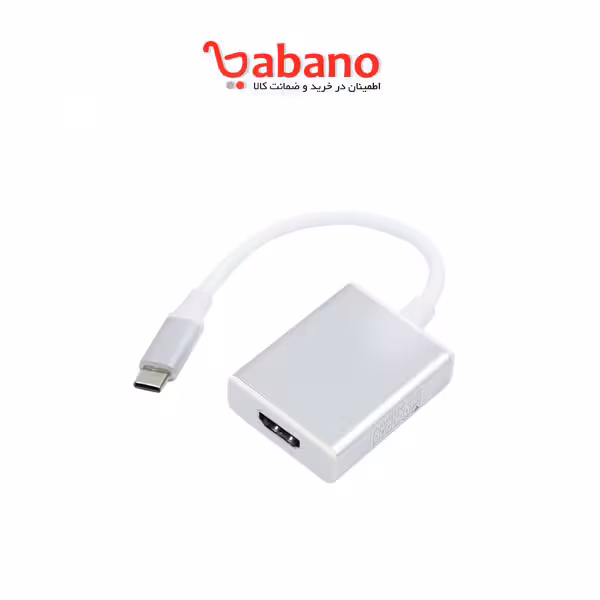 تبدیل TypeC to Hdmi برند Ifortech