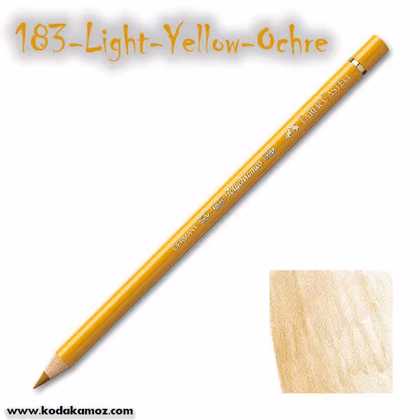 مدادرنگی پلی کروم 183 Light Yellow Ochre