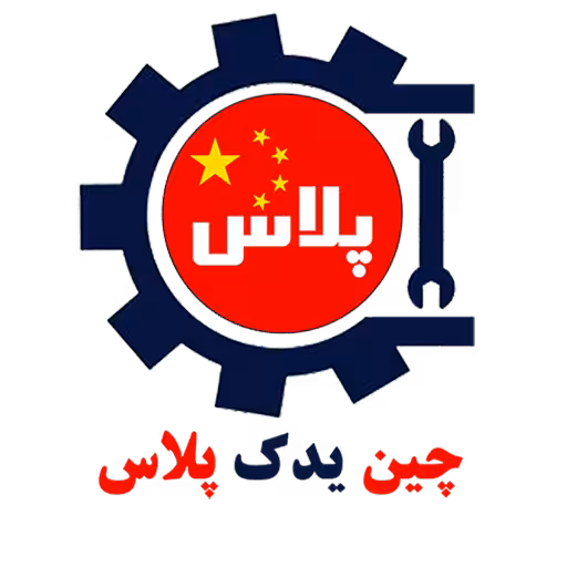 توپی چرخ عقب چپ ام وی ام 315 هاچبک نیو