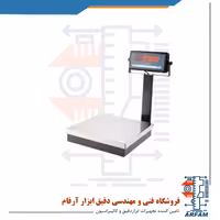 ترازو پند 7000  ترازوی 50 کیلویی پند  ترازوی پند PX7000
