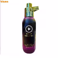 روغن بنفشه لاکچری کوین حجم 40 میلی لیتر